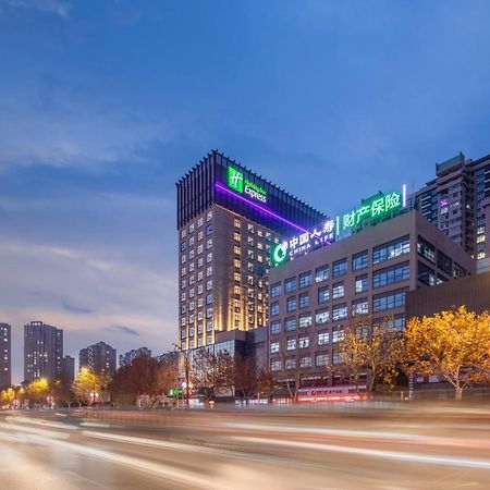 Holiday Inn Express Kaifeng City Center By Ihg Eksteriør bilde