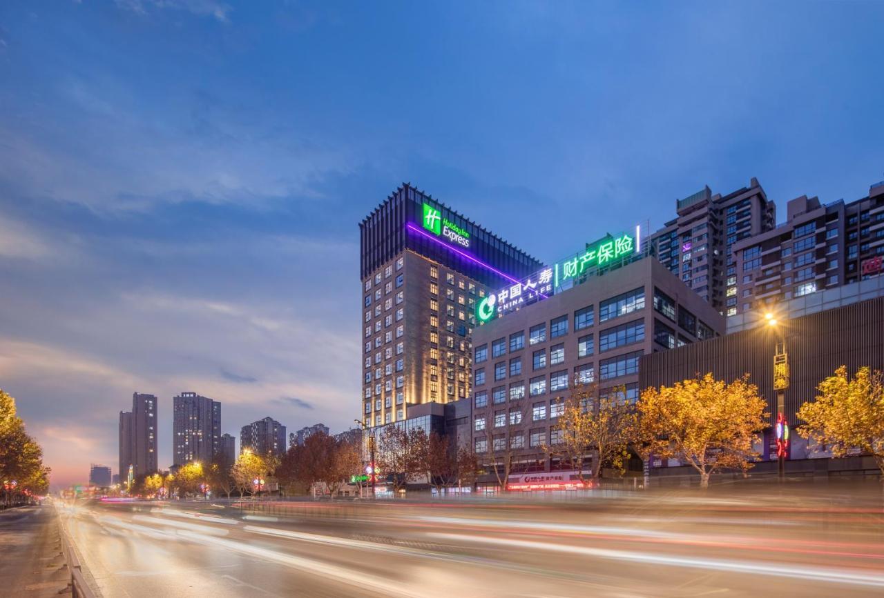 Holiday Inn Express Kaifeng City Center By Ihg Eksteriør bilde
