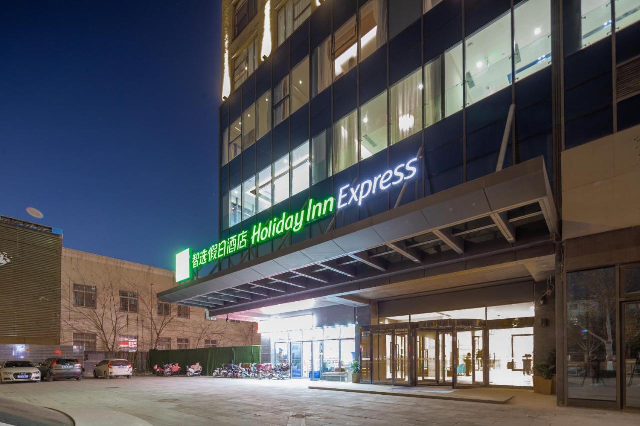 Holiday Inn Express Kaifeng City Center By Ihg Eksteriør bilde