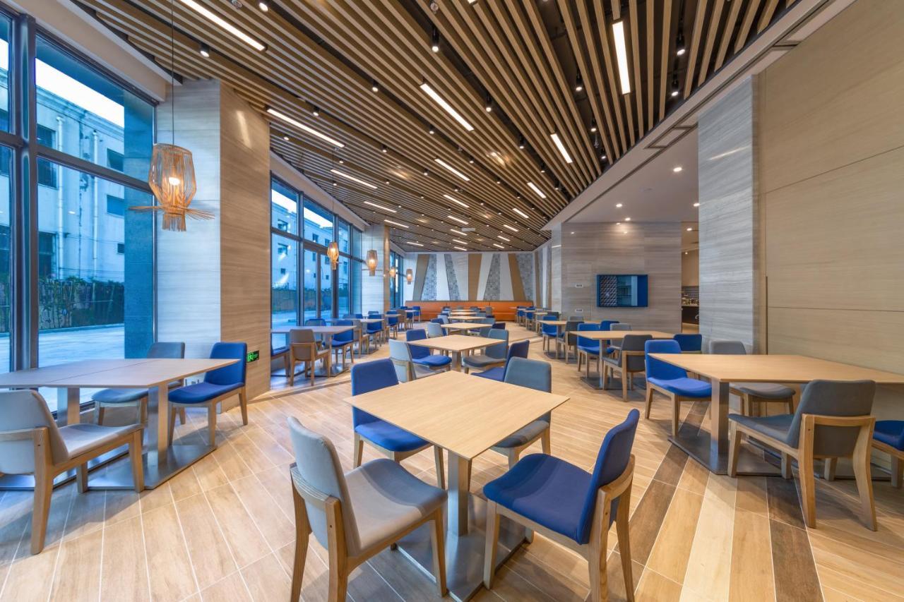 Holiday Inn Express Kaifeng City Center By Ihg Eksteriør bilde