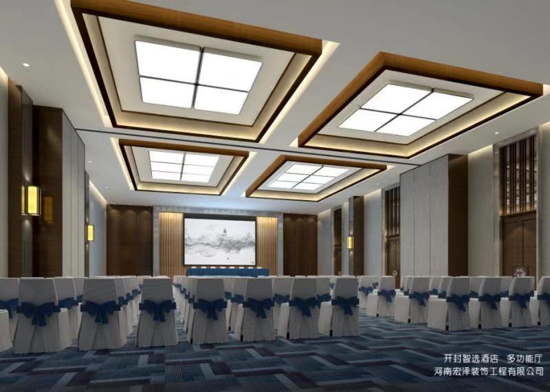 Holiday Inn Express Kaifeng City Center By Ihg Eksteriør bilde