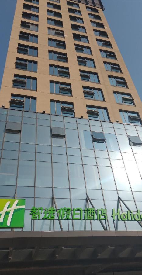 Holiday Inn Express Kaifeng City Center By Ihg Eksteriør bilde